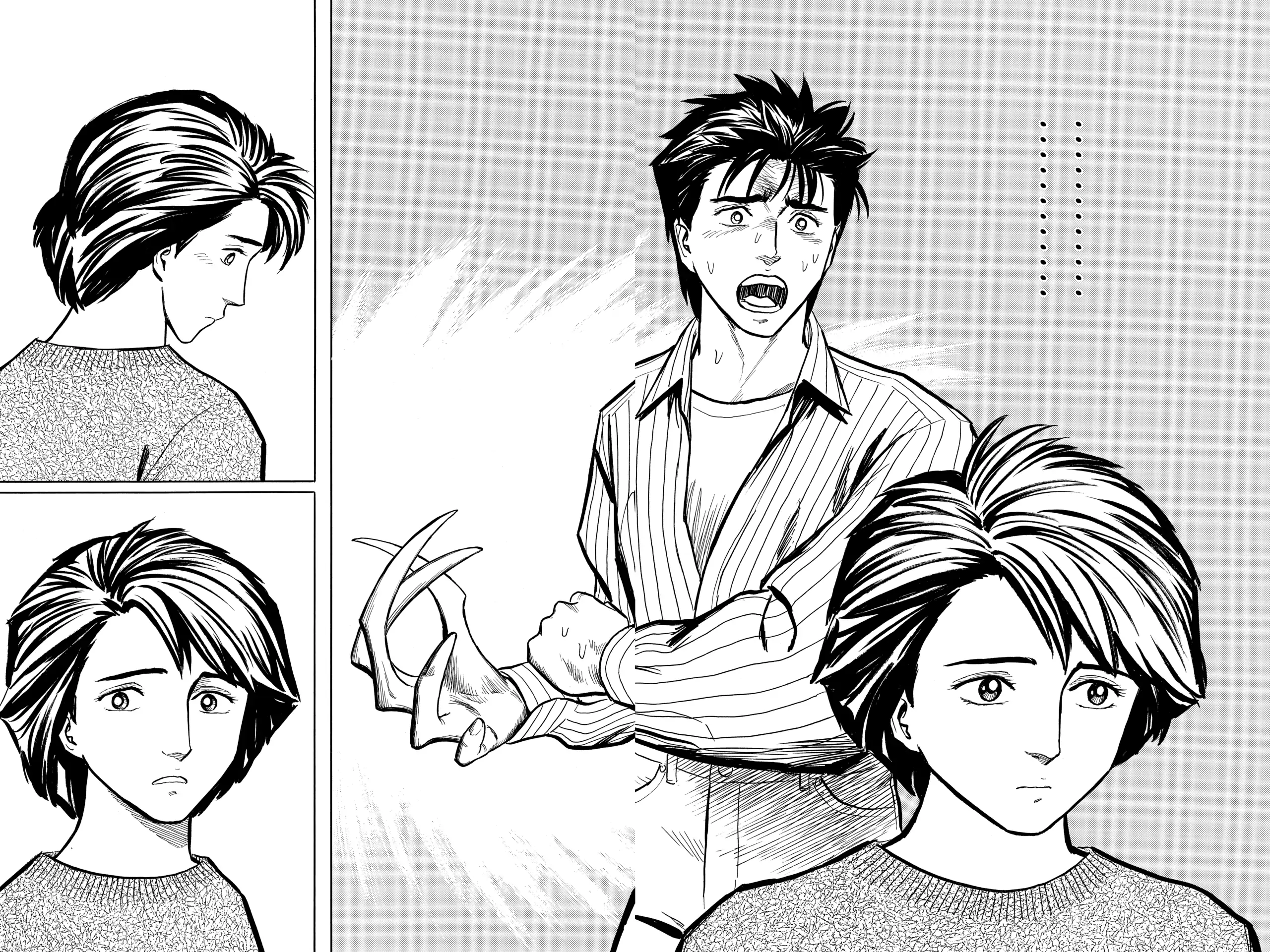 Parasyte Chapter 34 image 39